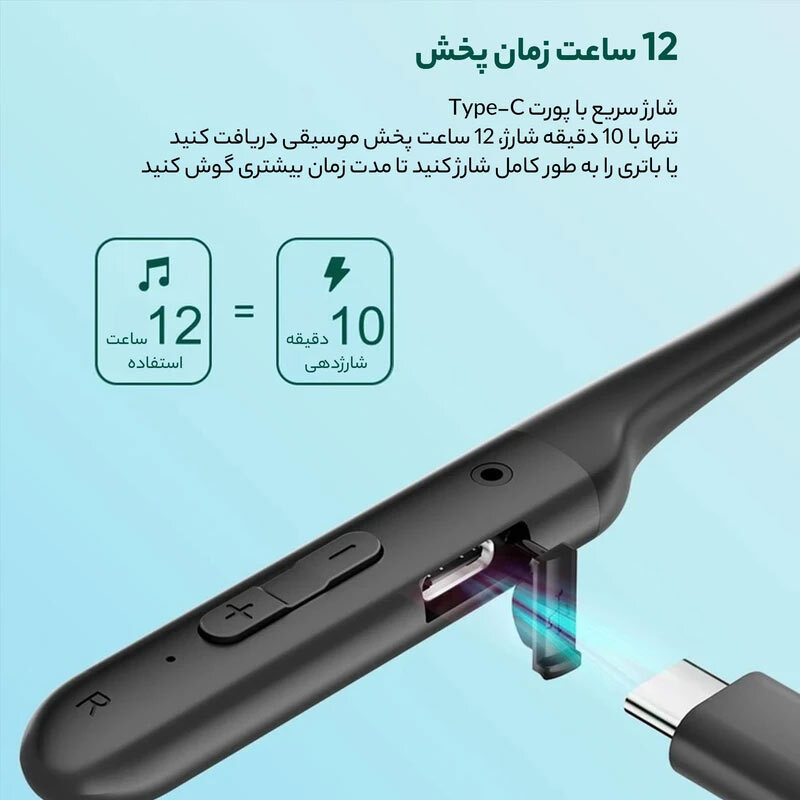هندزفری بلوتوثی گردنی کیو سی وای C2