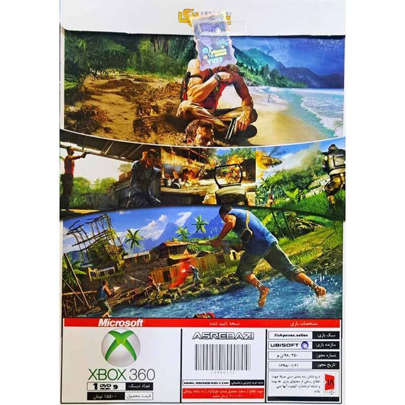 بازی Farcry 3 عصر بازی مناسب برای XBOX 360