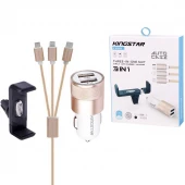 شارژر فندکی KingStar K Box50 2.1A 10.5W + هولدر + کابل 3 سر