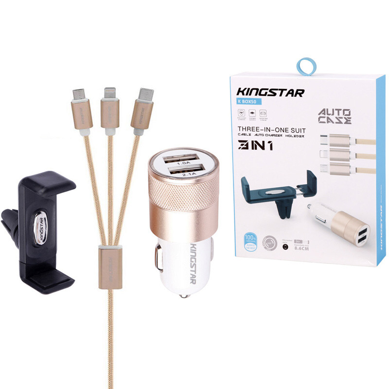 شارژر فندکی KingStar K Box50 2.1A 10.5W + هولدر + کابل 3 سر