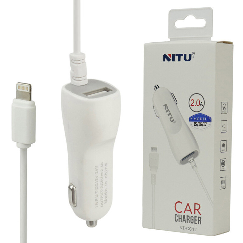 شارژر فندکی سیم وصل آیفونی Nitu NT-CC12 2.4A