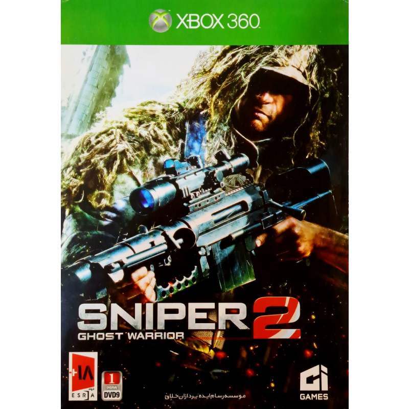 بازی Sniper Ghost Warrior 2 رسام ایده‌ پردازان خلاق مناسب برای Xbox 360