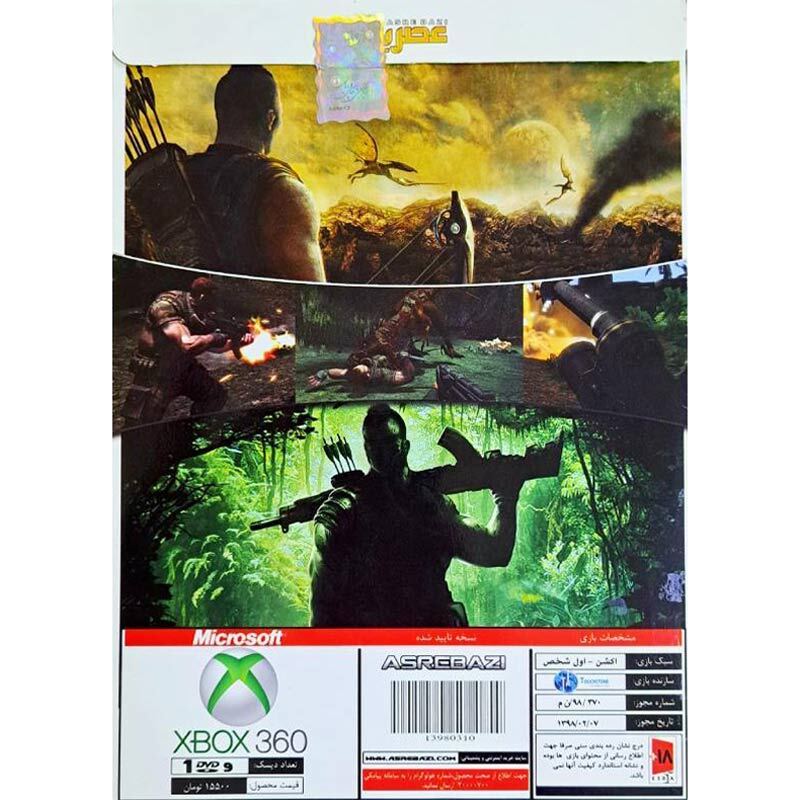 بازی Turok عصر بازی مناسب برای XBOX 360