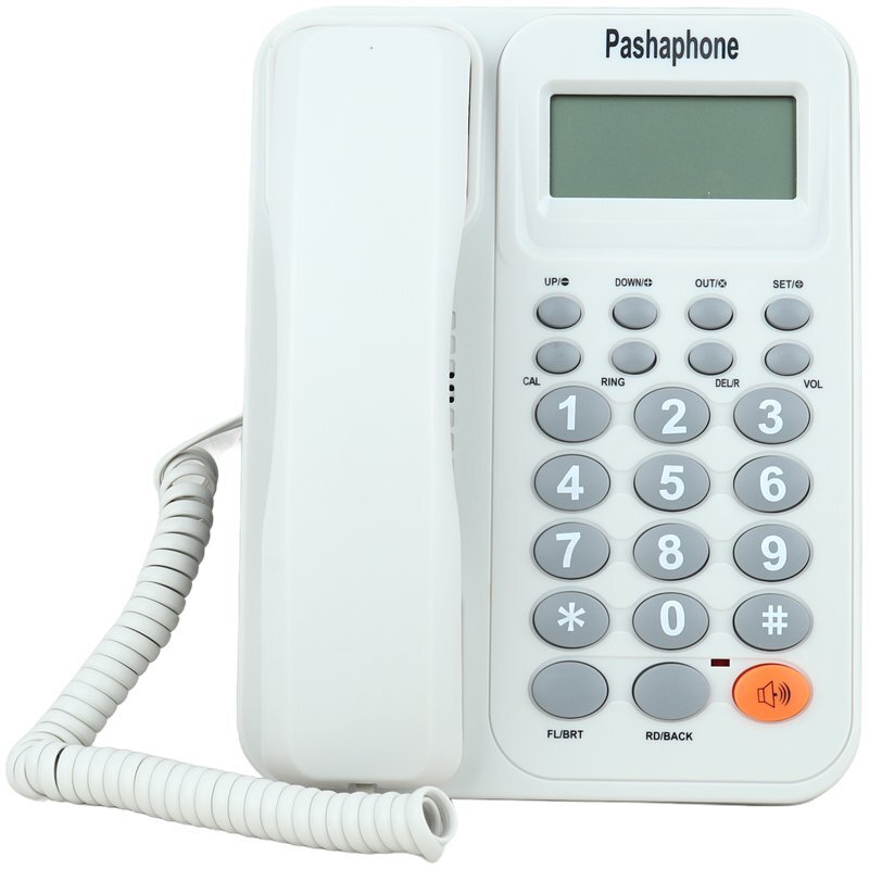 تلفن رومیزی پاشافون Pashaphone KX-T2027CID