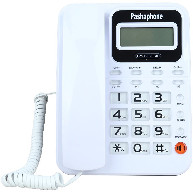 تلفن رومیزی پاشافون Pashaphone GY-T2020CID