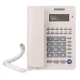 تلفن رومیزی پانافون Panaphone KX-T2017CID