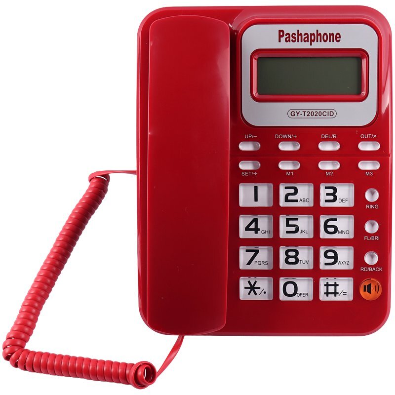 تلفن رومیزی پاشافون Pashaphone GY-T2020CID