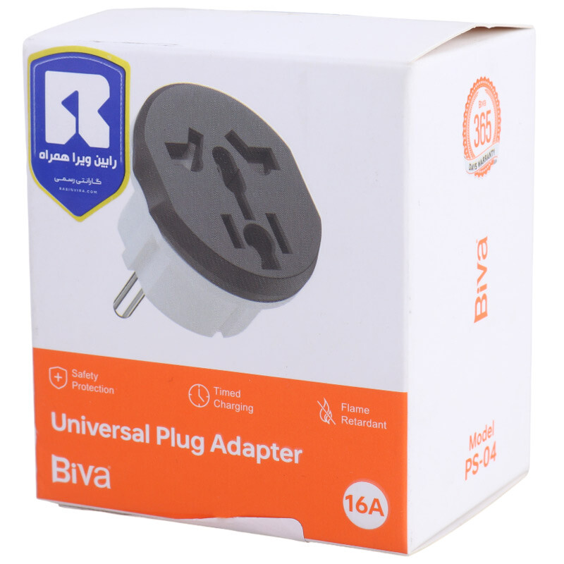 تبدیل 3 به 2 برق Biva PS-04