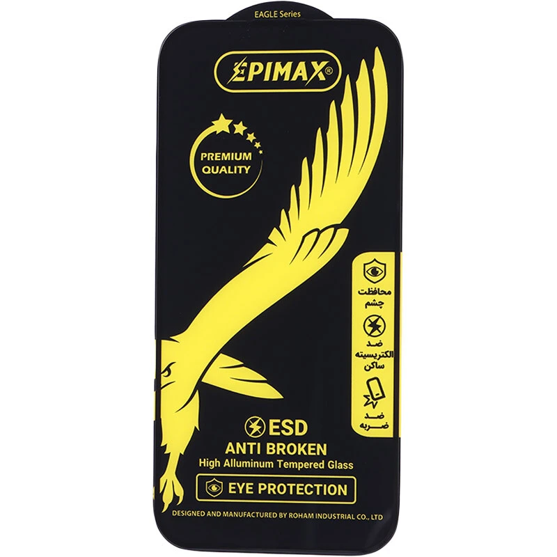 گلس Anti Dust اپی مکس آیفون iPhone 16 Pro بسته 5 عددی