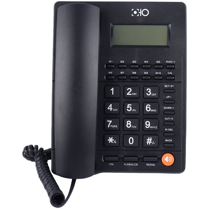 تلفن رومیزی اهو OHO OHO-5008CID
