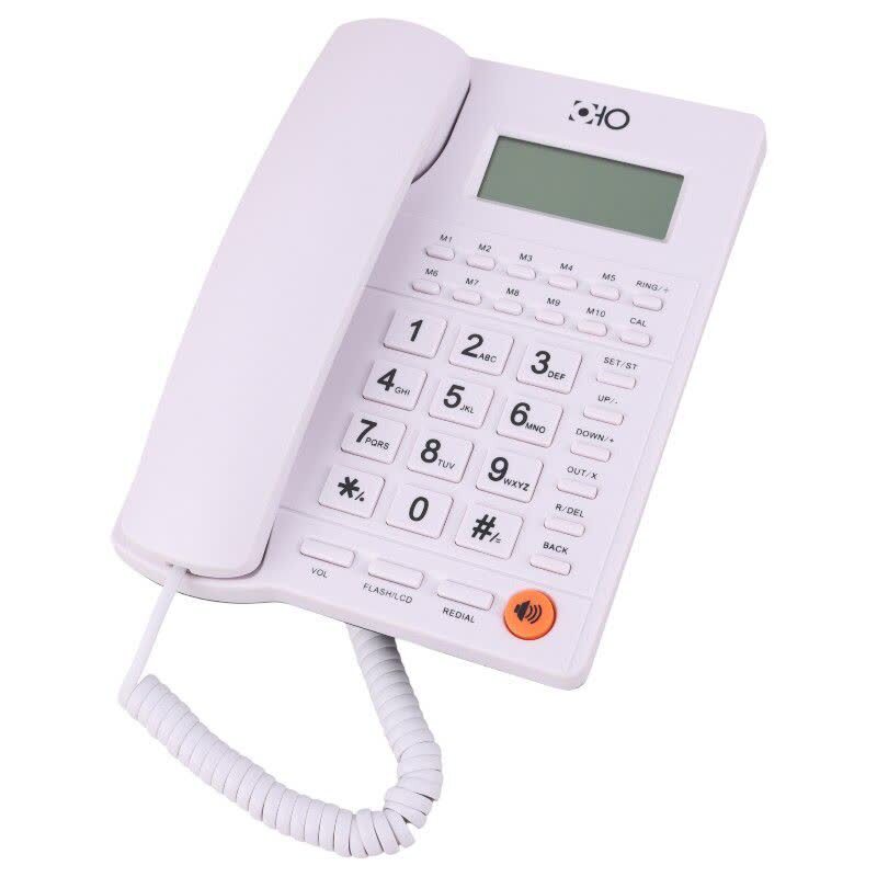 تلفن رومیزی اهو OHO OHO-5008CID