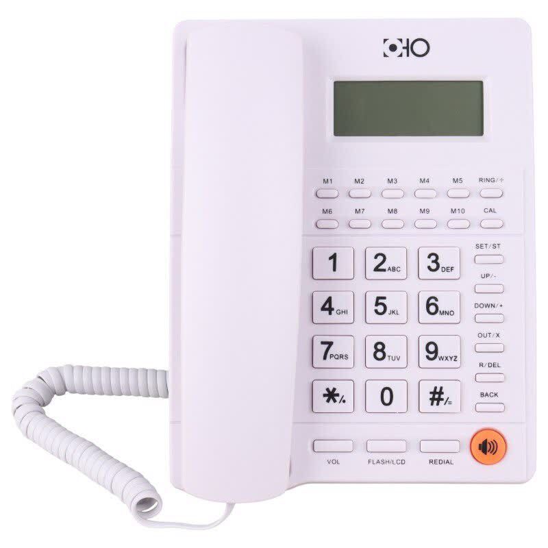 تلفن رومیزی اهو OHO OHO-5008CID