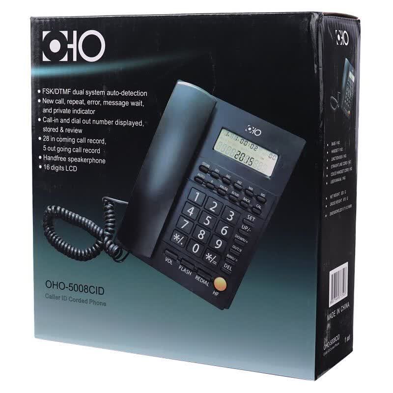 تلفن رومیزی اهو OHO OHO-5008CID