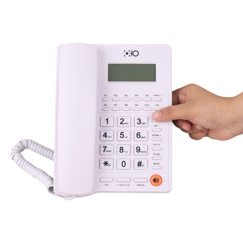 تلفن رومیزی اهو OHO OHO-5008CID