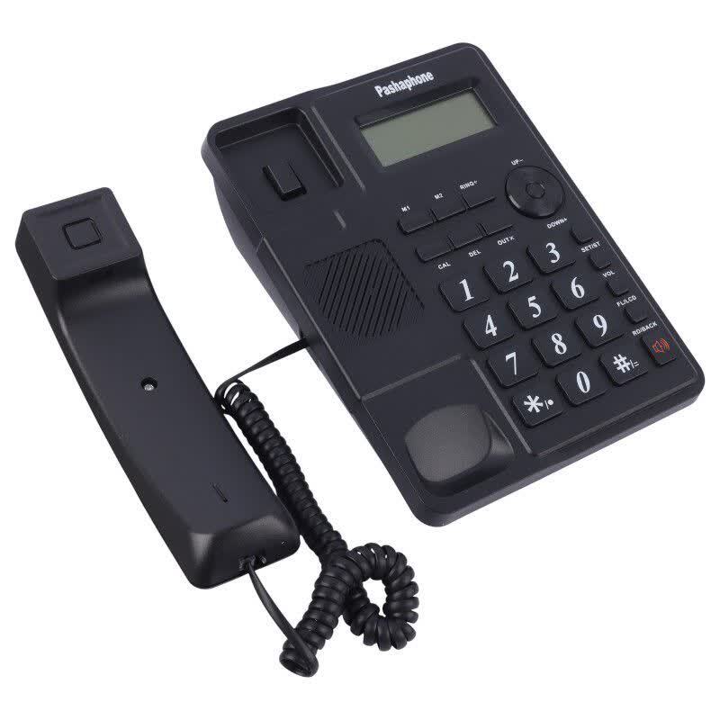 تلفن رومیزی پاشافون Pashaphone KX-T8203CID