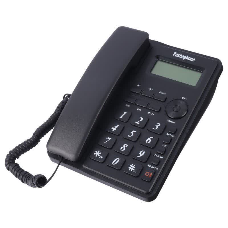 تلفن رومیزی پاشافون Pashaphone KX-T8203CID