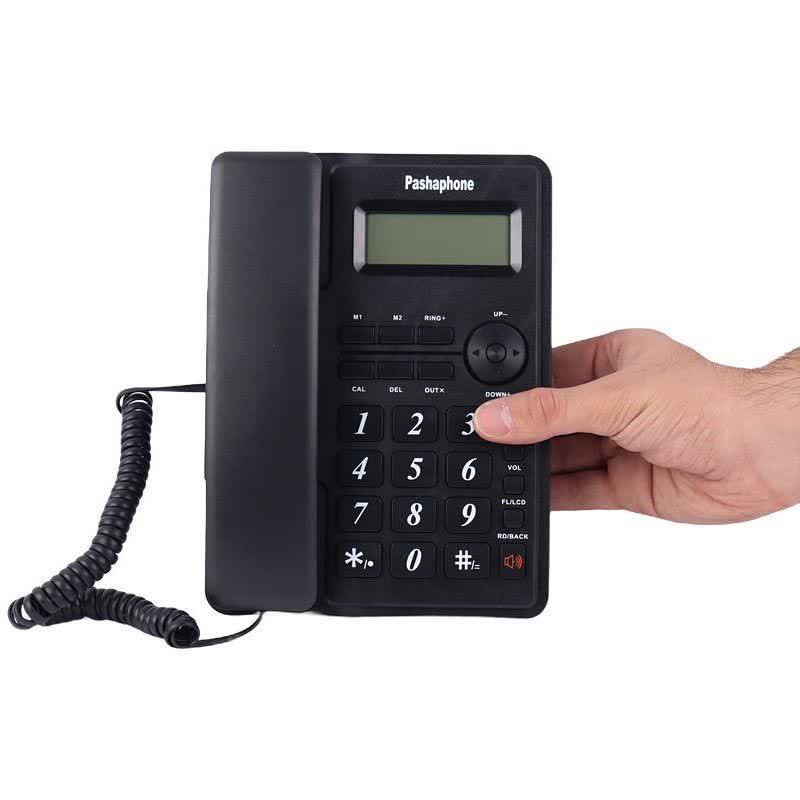 تلفن رومیزی پاشافون Pashaphone KX-T8203CID