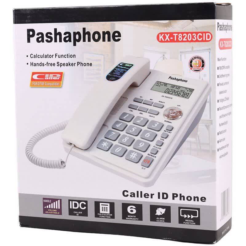 تلفن رومیزی پاشافون Pashaphone KX-T8203CID