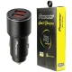 شارژر فندکی فست شارژ Pioneer Jet C811 3A QC3 18W