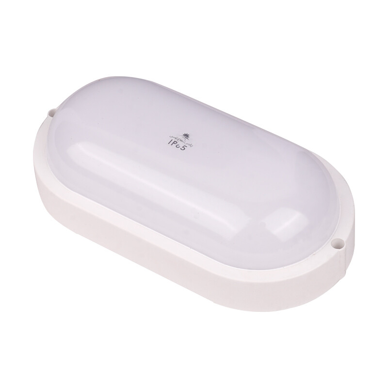 چراغ دیواری پارس شعاع توس Abtin 7867 12W