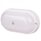 چراغ دیواری پارس شعاع توس Abtin 7867 12W