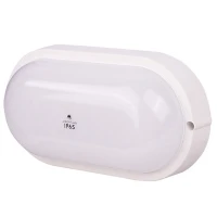 چراغ دیواری پارس شعاع توس Abtin 7867 12W