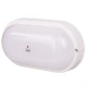 چراغ دیواری پارس شعاع توس Abtin 7867 12W