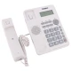 تلفن رومیزی پاشافون Pashaphone KX-T8203CID