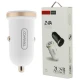 شارژر فندکی Tranyoo C2 2.4A