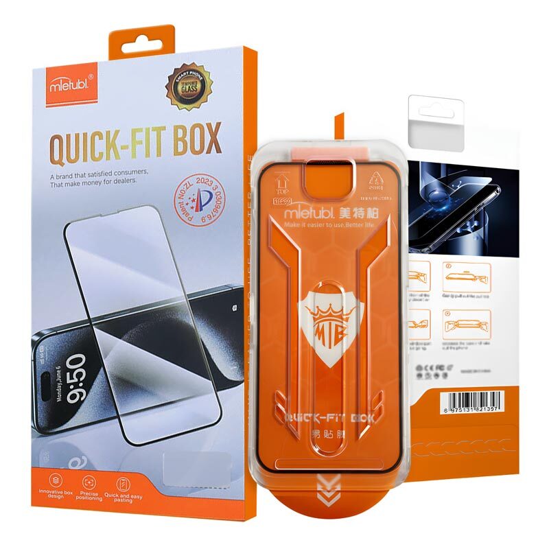 گلس میتوبل Quick-Fit Box