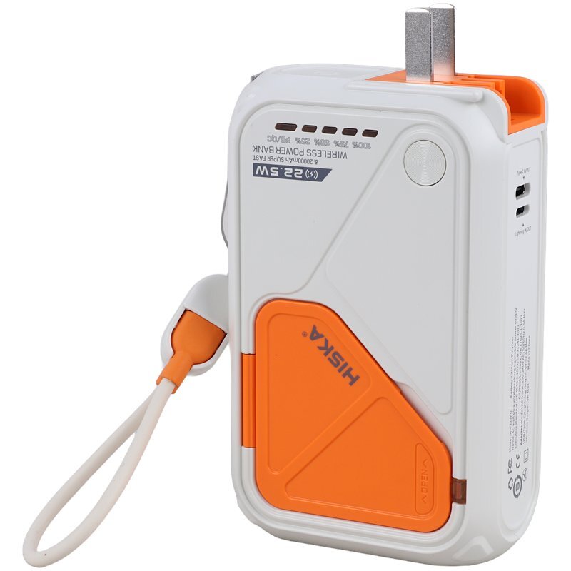 پاور بانک بی سیم فست شارژ هیسکا HP-223PD QC3.0 PD 22.5W ظرفیت 20000 میلی آمپر ساعت