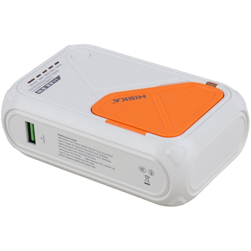 پاور بانک بی سیم فست شارژ هیسکا HP-223PD QC3.0 PD 22.5W ظرفیت 20000 میلی آمپر ساعت