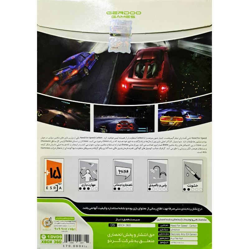 بازی Need for Speed Carbon گردو مناسب برای XBOX 360