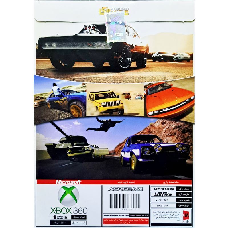 بازی Need for Speed Undercover رسام ایده‌ پردازان خلاق مناسب برای XBOX 360