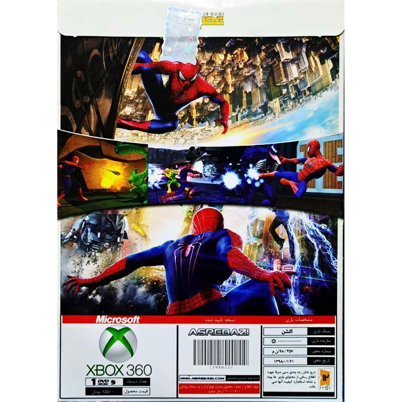 بازی Spider-Man Friend or Foe عصر بازی مناسب برای XBOX 360