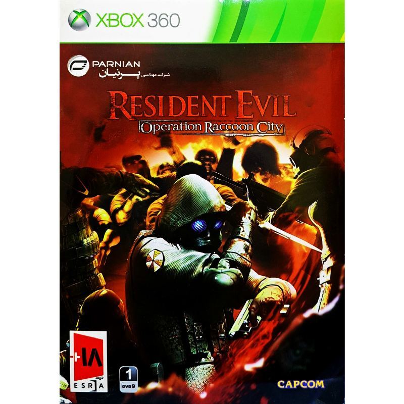 بازی Resident Evil Operation Raccoon City HRB پرنیان مناسب برای XBOX 360