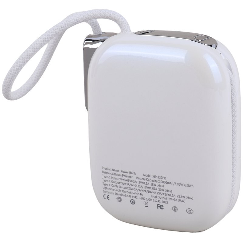 پاور بانک فست شارژ هیسکا HP-132PD PD 22.5W ظرفیت 10000 میلی آمپر ساعت