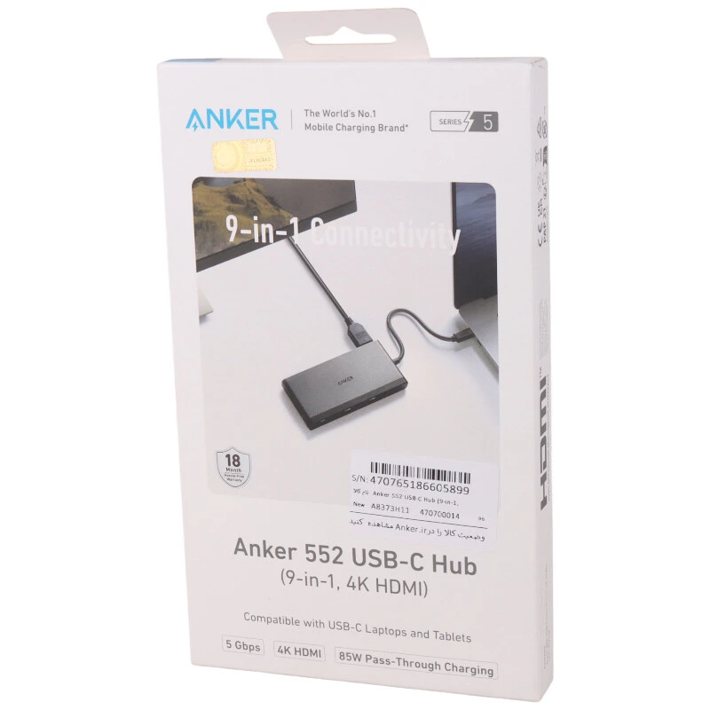 هاب 9 پورت Type-C انکر 552 A8373