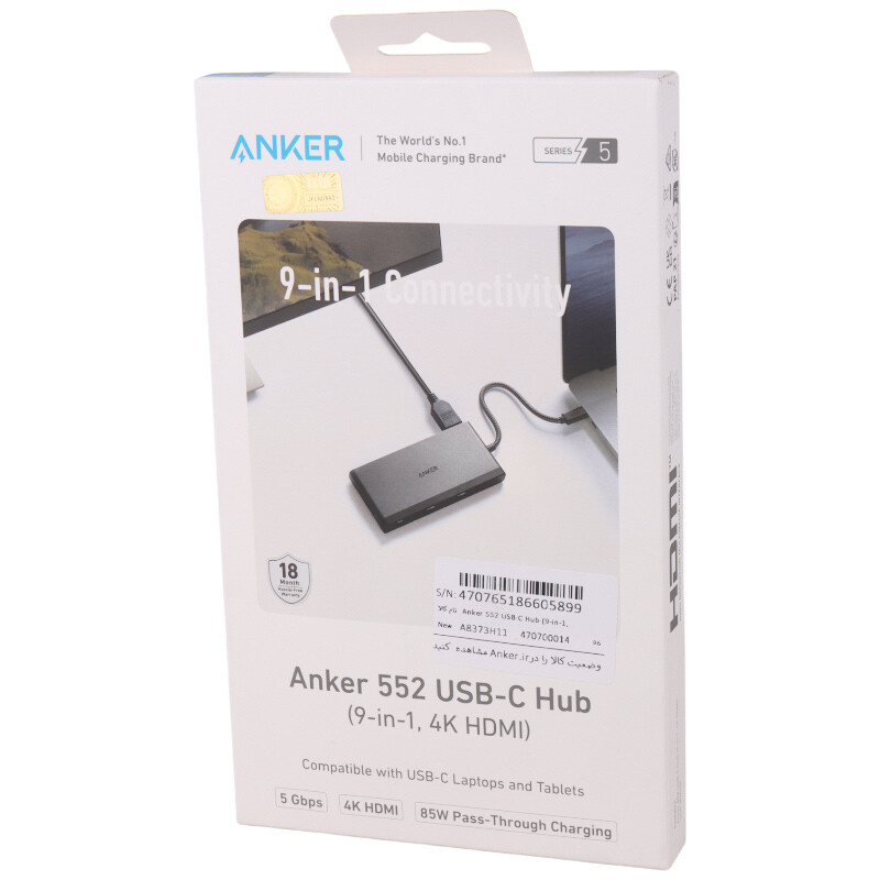 هاب 9 پورت Type-C انکر 552 A8373