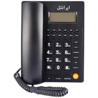 تلفن رومیزی ایرانتل Irantel 1500 پک ضعیف