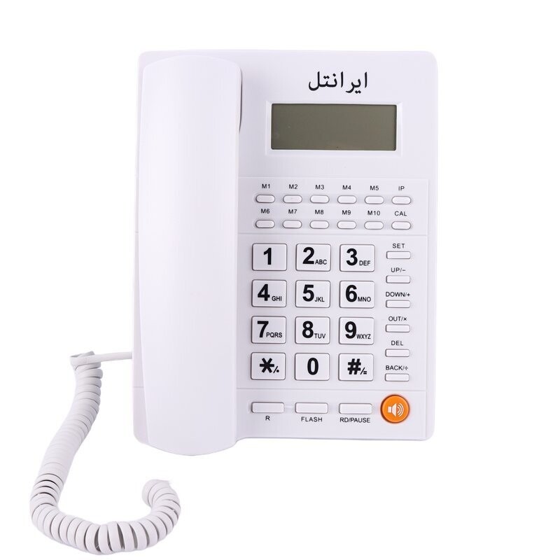 تلفن رومیزی ایرانتل Irantel 1500 پک ضعیف