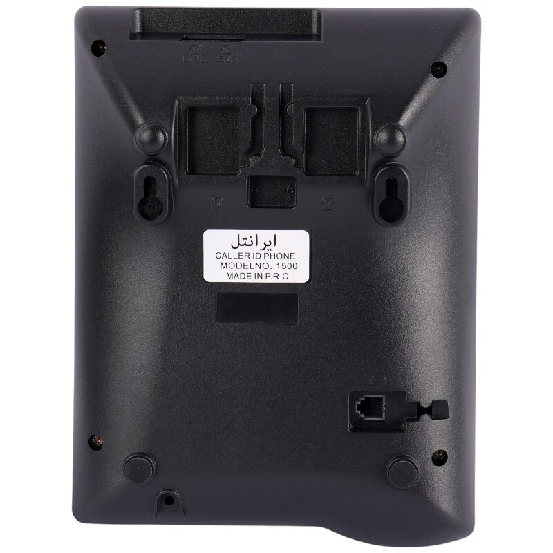 تلفن رومیزی ایرانتل Irantel 1500 پک ضعیف