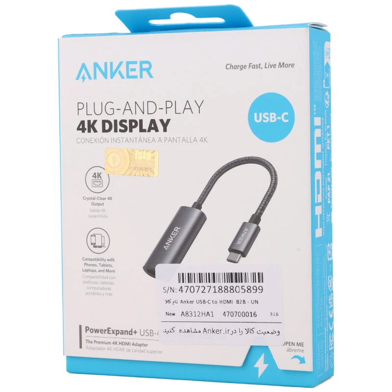 تبدیل Type-C به HDMI انکر A8312