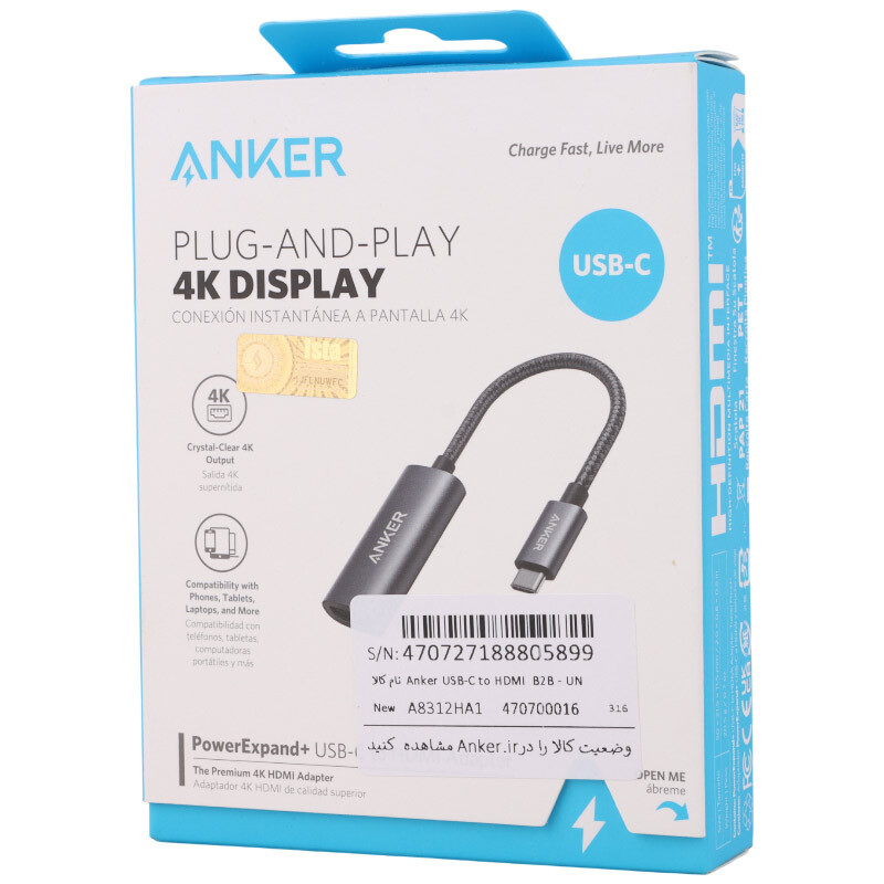تبدیل Type-C به HDMI انکر A8312