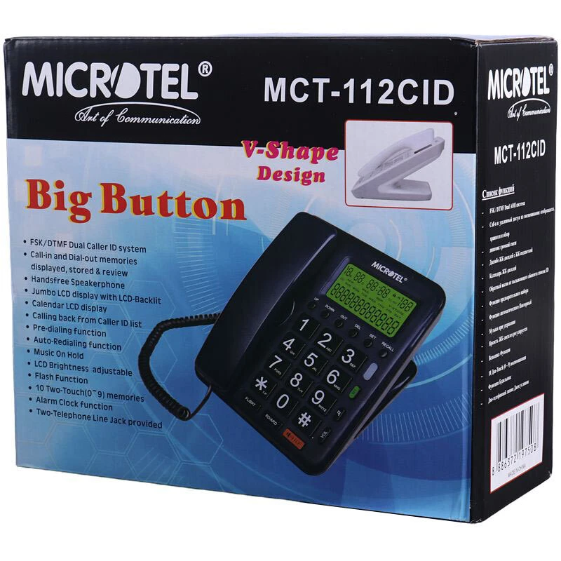 تلفن رومیزی میکروتل Microtel MCT-112CID