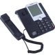 تلفن رومیزی میکروتل Microtel MCT-668CID
