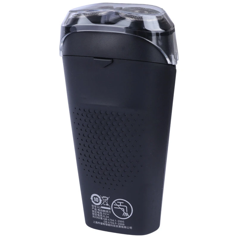 ریش تراش شیائومی Enchen K3