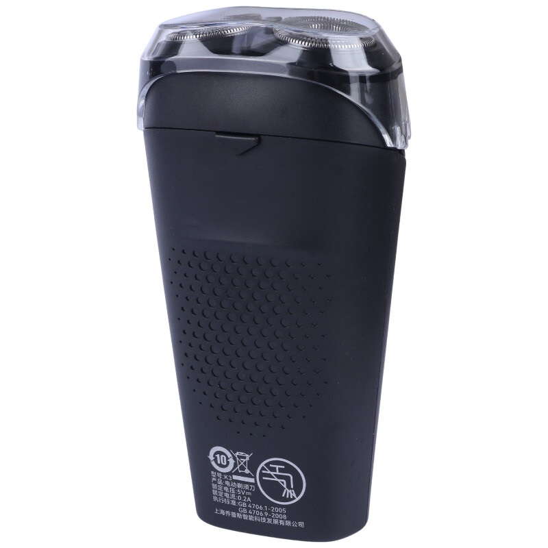 ریش تراش شیائومی Enchen K3