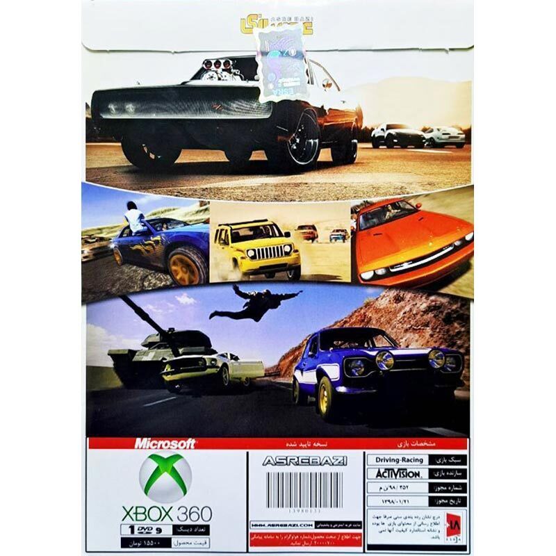 بازی Fast & Furious Showdown عصر بازی مناسب برای XBOX 360