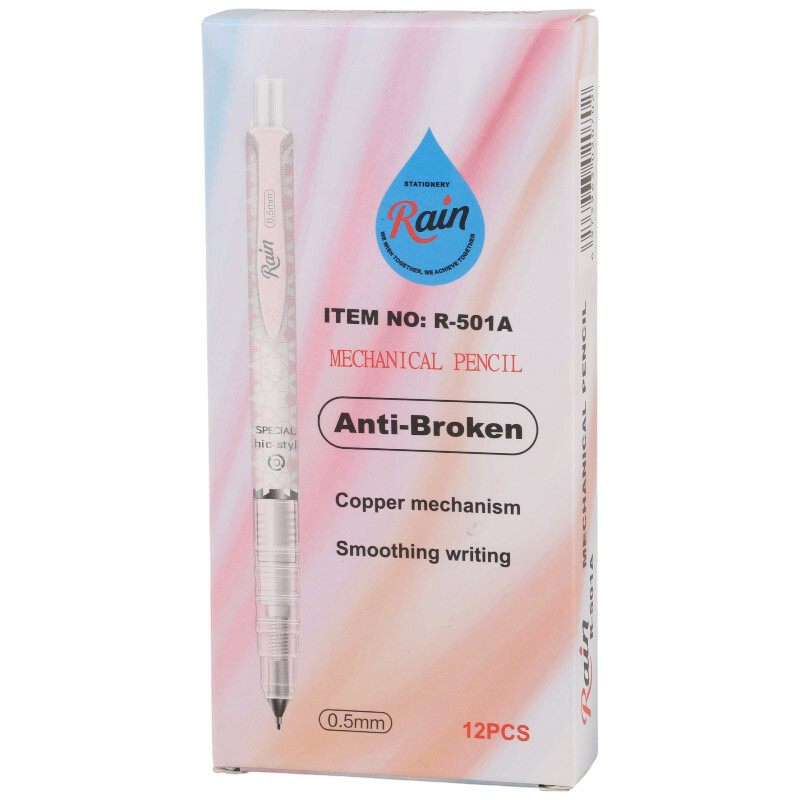مداد نوکی 0.5 میلی متر رین R-501A